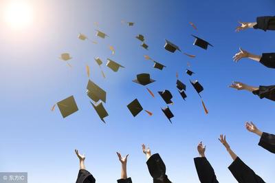 应届生身份有多珍贵？精准把握黄金机遇，开启职场坦途