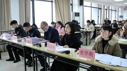 亳州学院2024年大学生职业规划大赛校内决赛圆满落幕，高级寻聘助推学生职业梦想